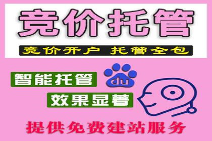 开户高返点的秘密武器：成功案例揭晓